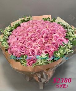 Premium Bouquet - CODE 33799